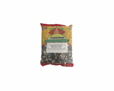Black Thakali Dal 500g - Indian Spices
