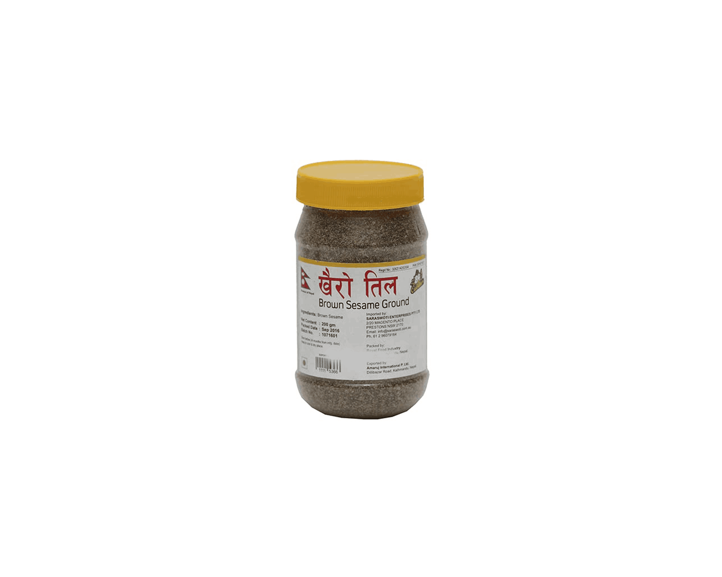 Brown Seaseme Powder 200g - Indian Spices