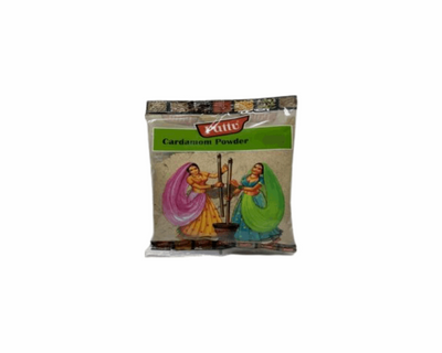 Cardamom Powder 50g - Indian Spices