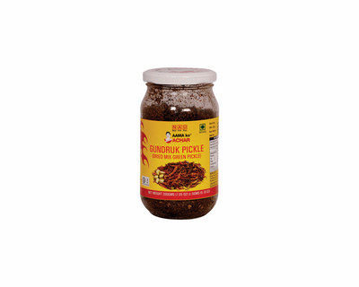 Gundruk Pickle 200g - Indian Spices