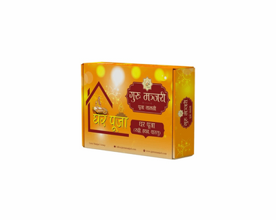 Guru Manjari Puja Pack - Indian Spices