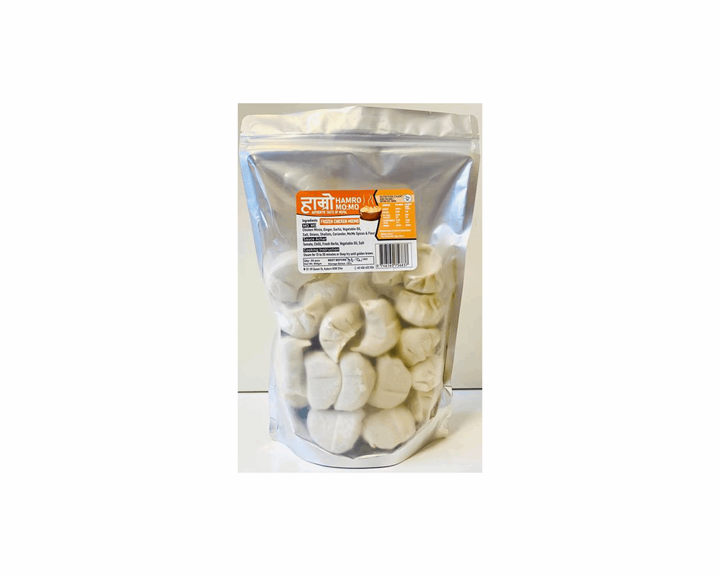 Chicken MoMo Frozen - Indian Spices