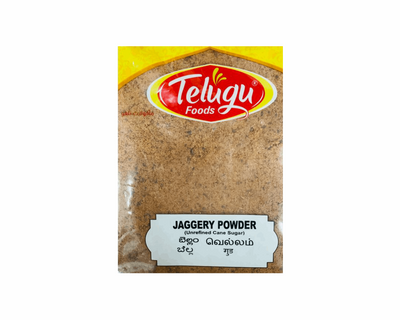 Jaggery Powder 500g - Indian Spices