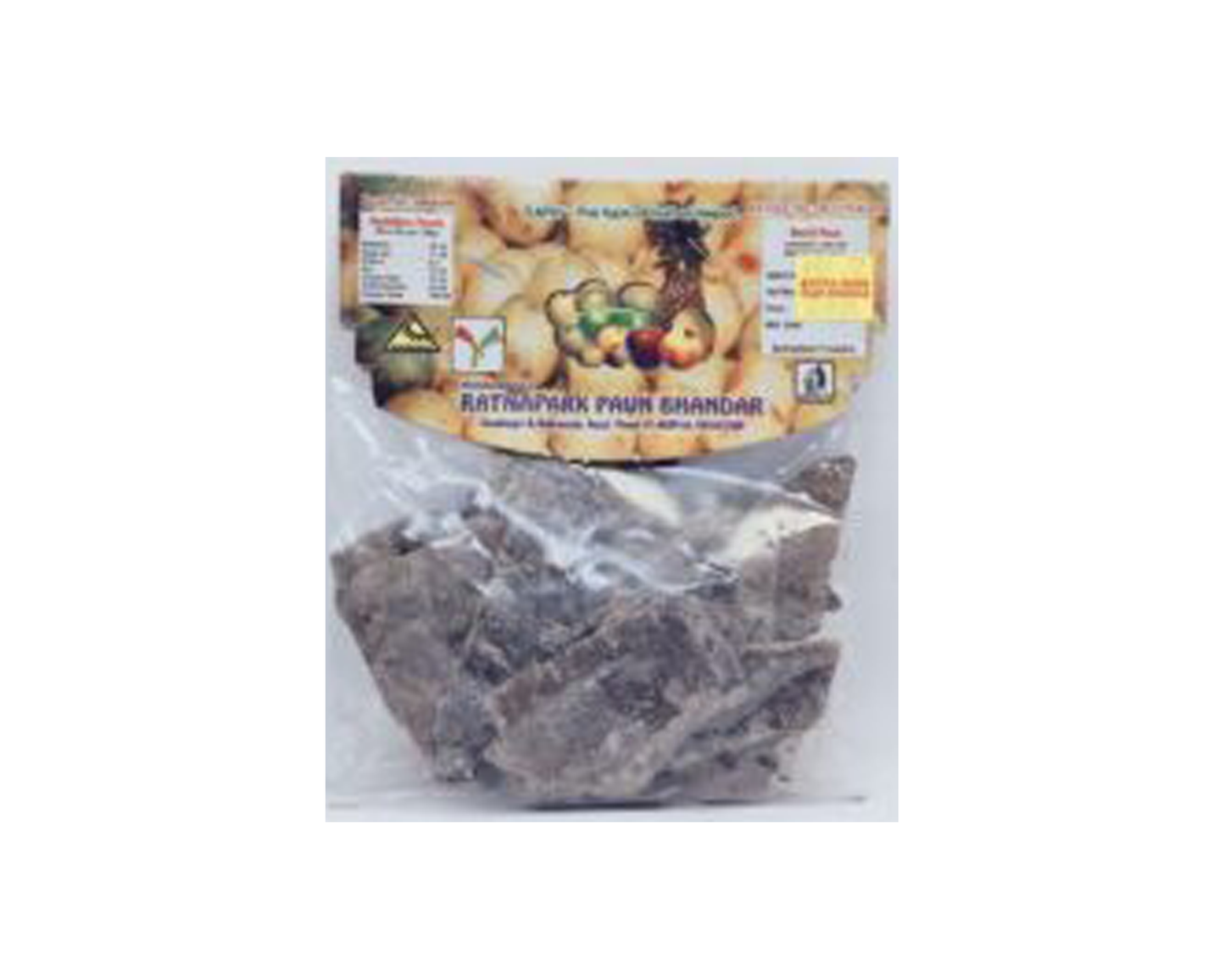 Ratnapark Paun - Indian Spices