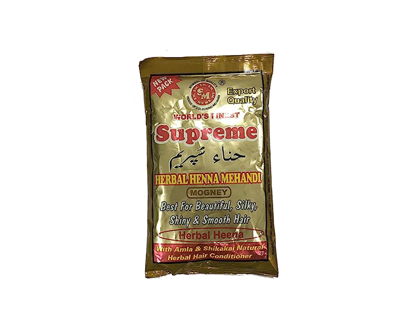 Supreme Henna 150g - Indian Spices