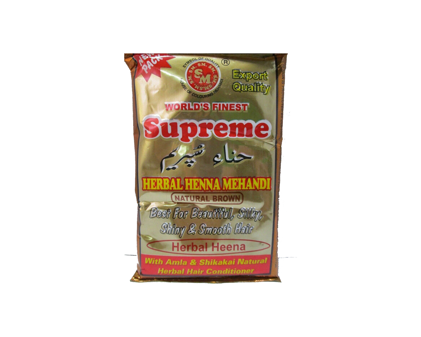 Supreme Henna 150g - Indian Spices