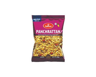 Pancharattan Mixture 400g - Indian Spices