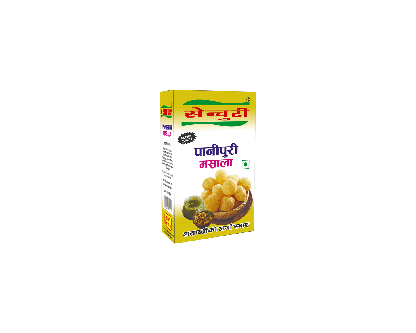Pani Puri Masala 50g - Indian Spices