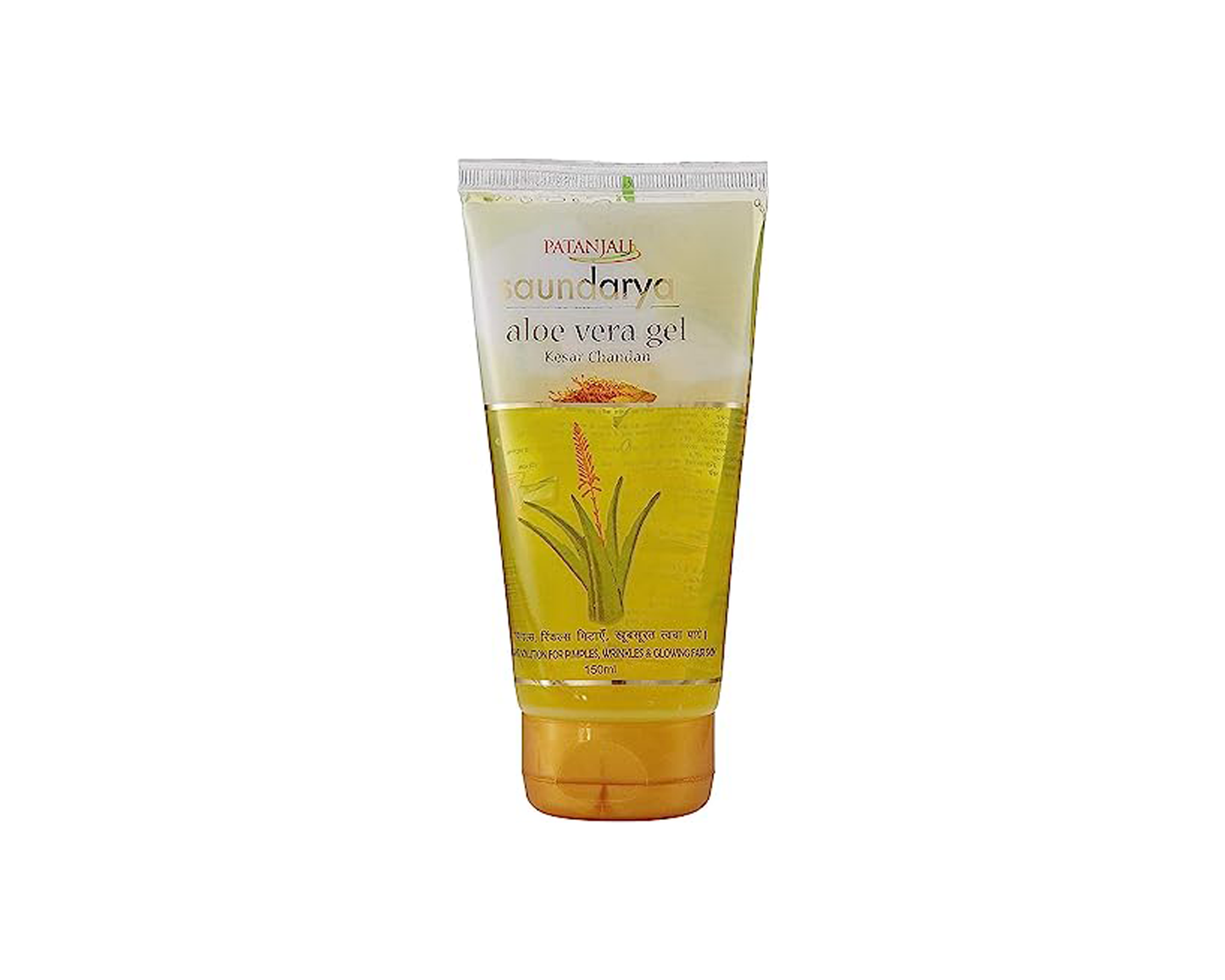 Patanjali Saundarya Aloe Vera Gel 150 ml - Indian Spices