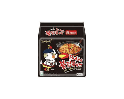 Samyang Buldak Hot Chicken Ramen Noodles 5 Pack - Indian Spices