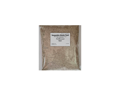 Silam 100g - Indian Spices