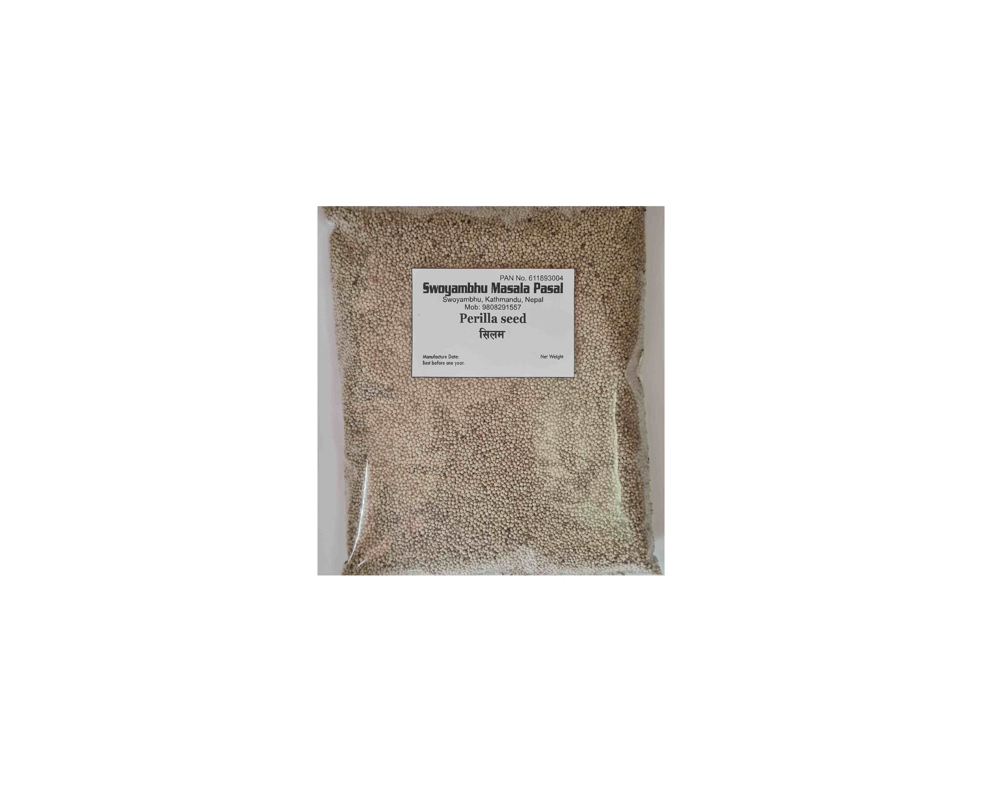 Silam 100g - Indian Spices