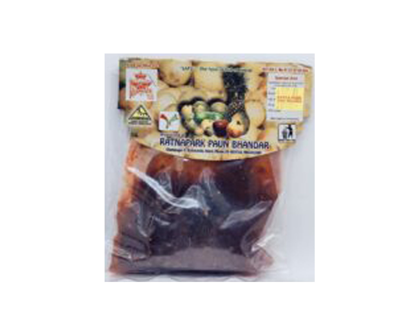 Ratnapark Paun - Indian Spices