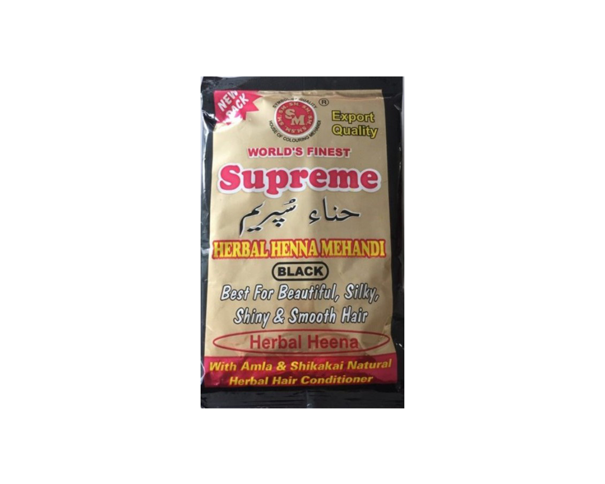 Supreme Henna 150g - Indian Spices
