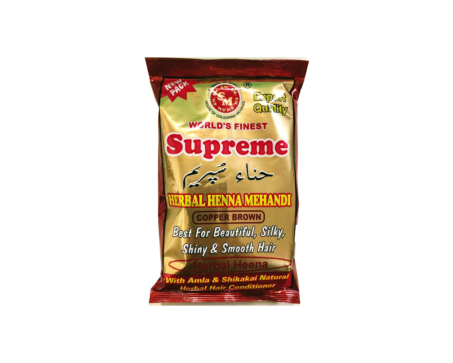 Supreme Henna 150g - Indian Spices