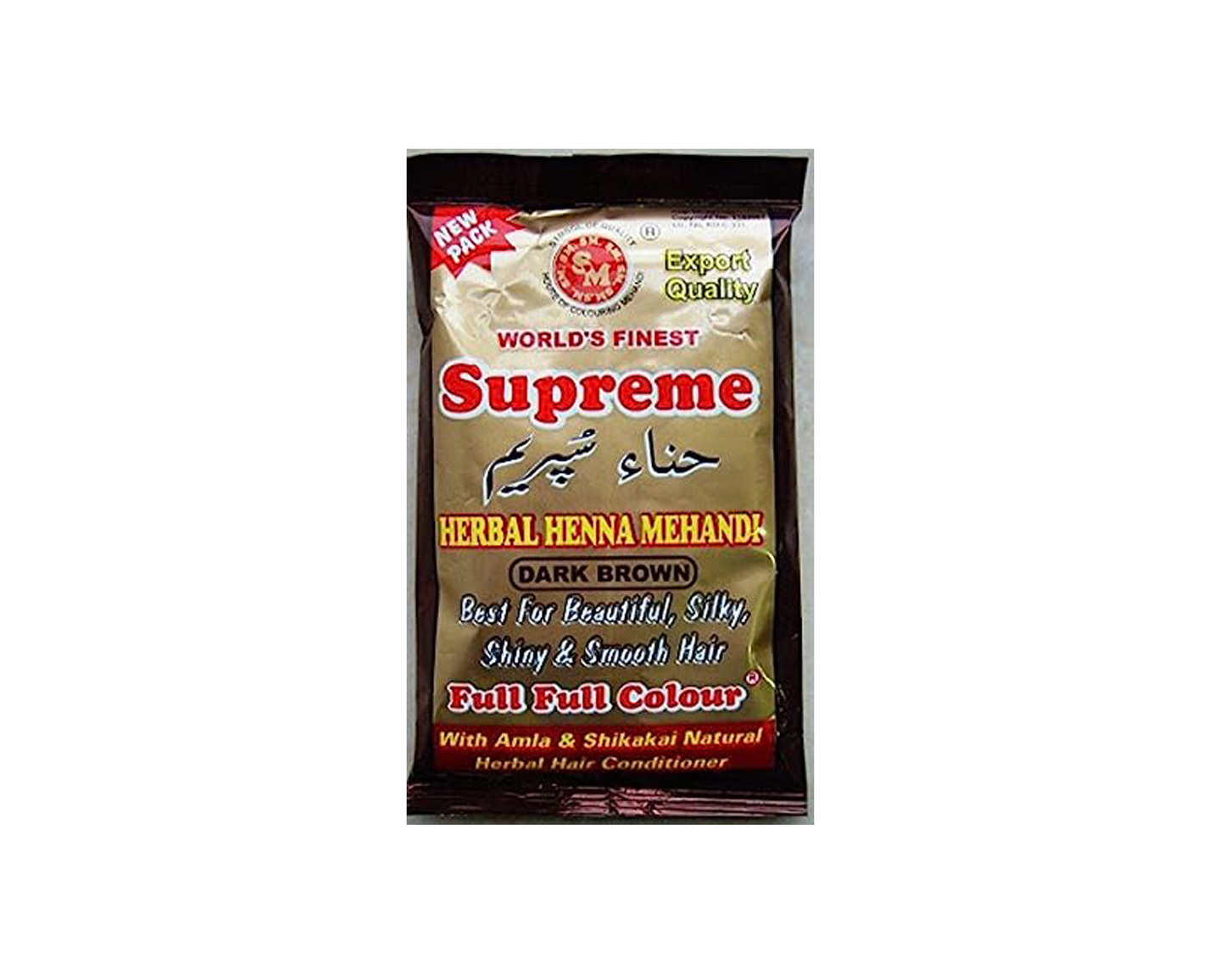 Supreme Henna 150g - Indian Spices