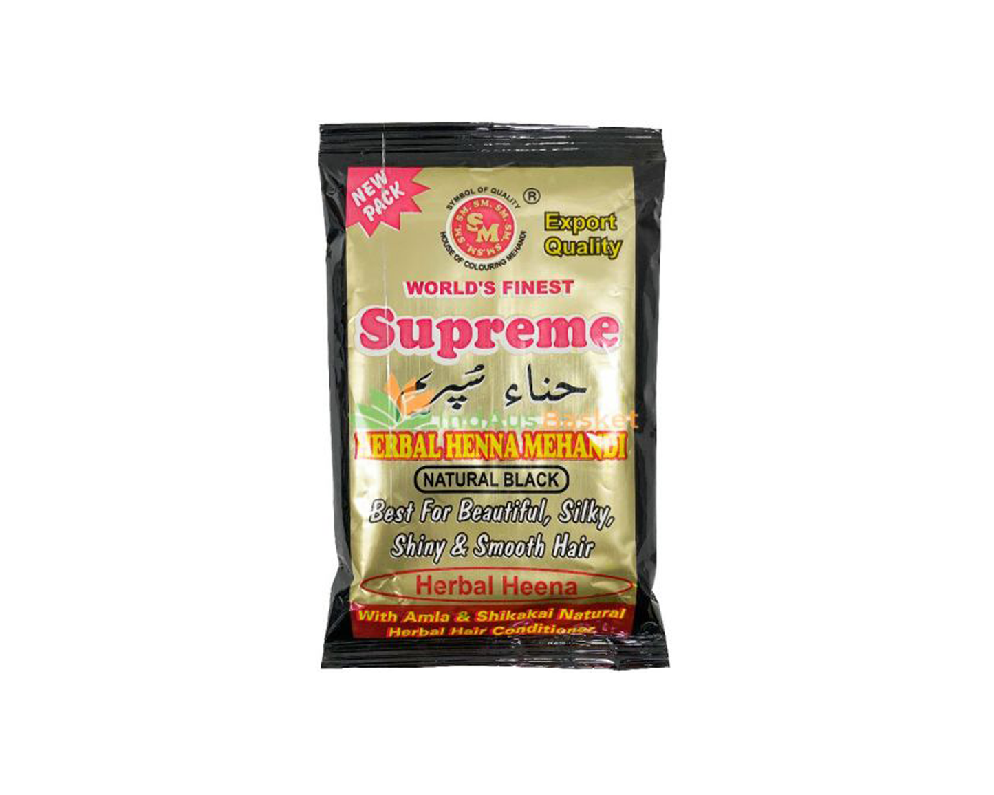Supreme Henna 150g - Indian Spices