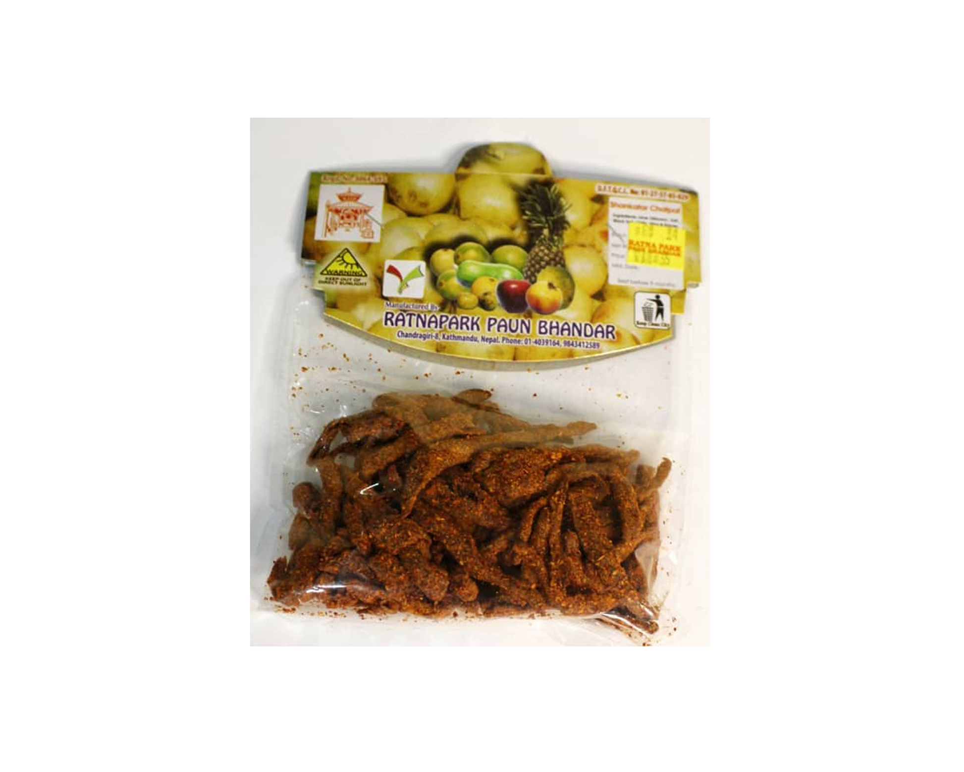 Ratnapark Paun - Indian Spices