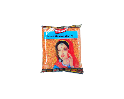 Mung Masoor 1kg - Indian Spices