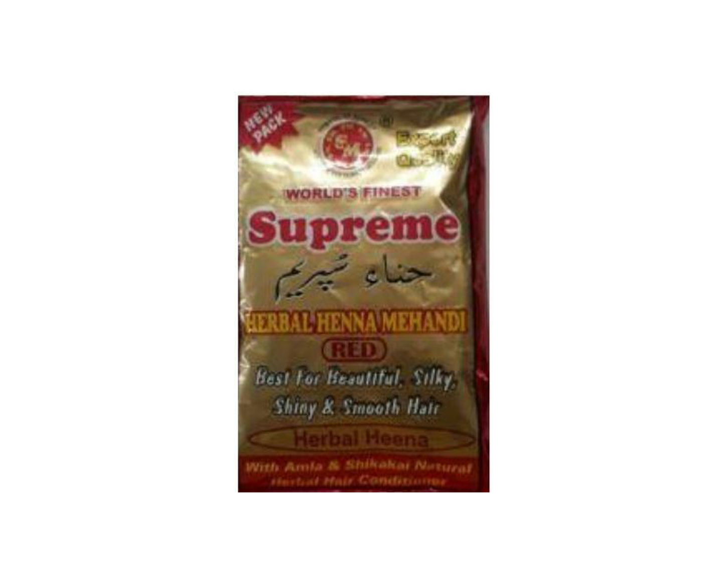 Supreme Henna 150g - Indian Spices