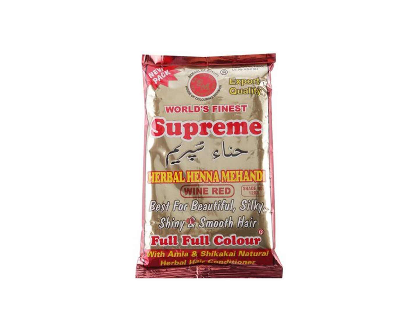 Supreme Henna 150g - Indian Spices