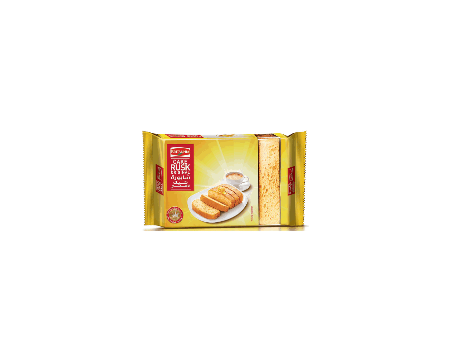 Cake Rusk - Indian Spices