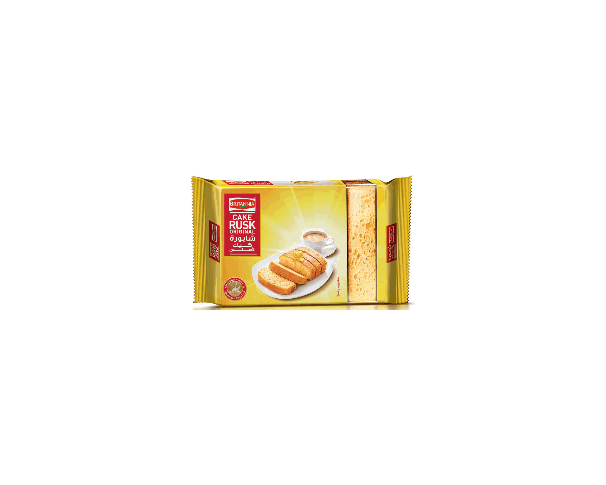Cake Rusk - Indian Spices