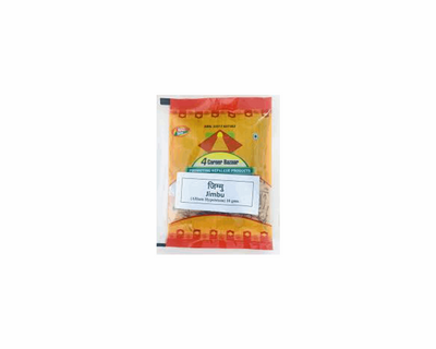 Jimbu 10g - Indian Spices