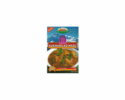 Currymaster Kukhra Ko Masu Masala 85g - Indian Spices