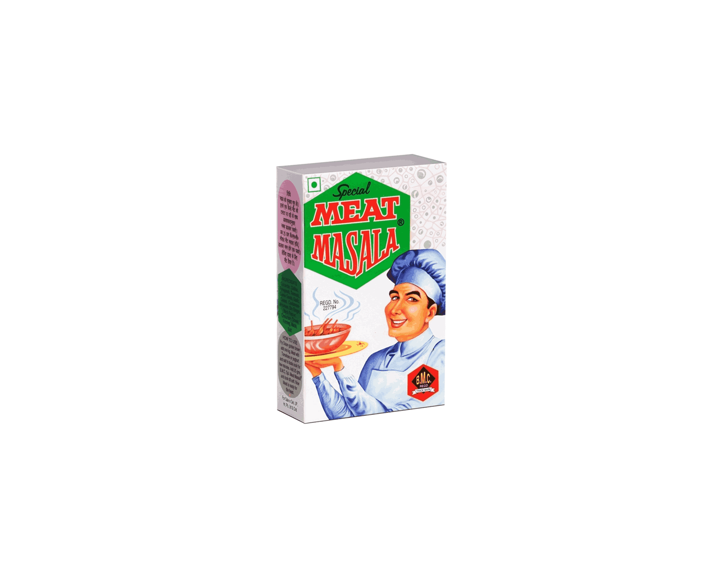 BMC Meat Masala 50g - Indian Spices