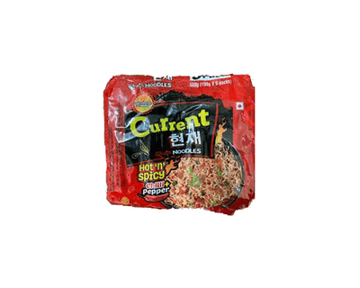 Current Hot and Spicy Chicken 5Pack - Indian Spices