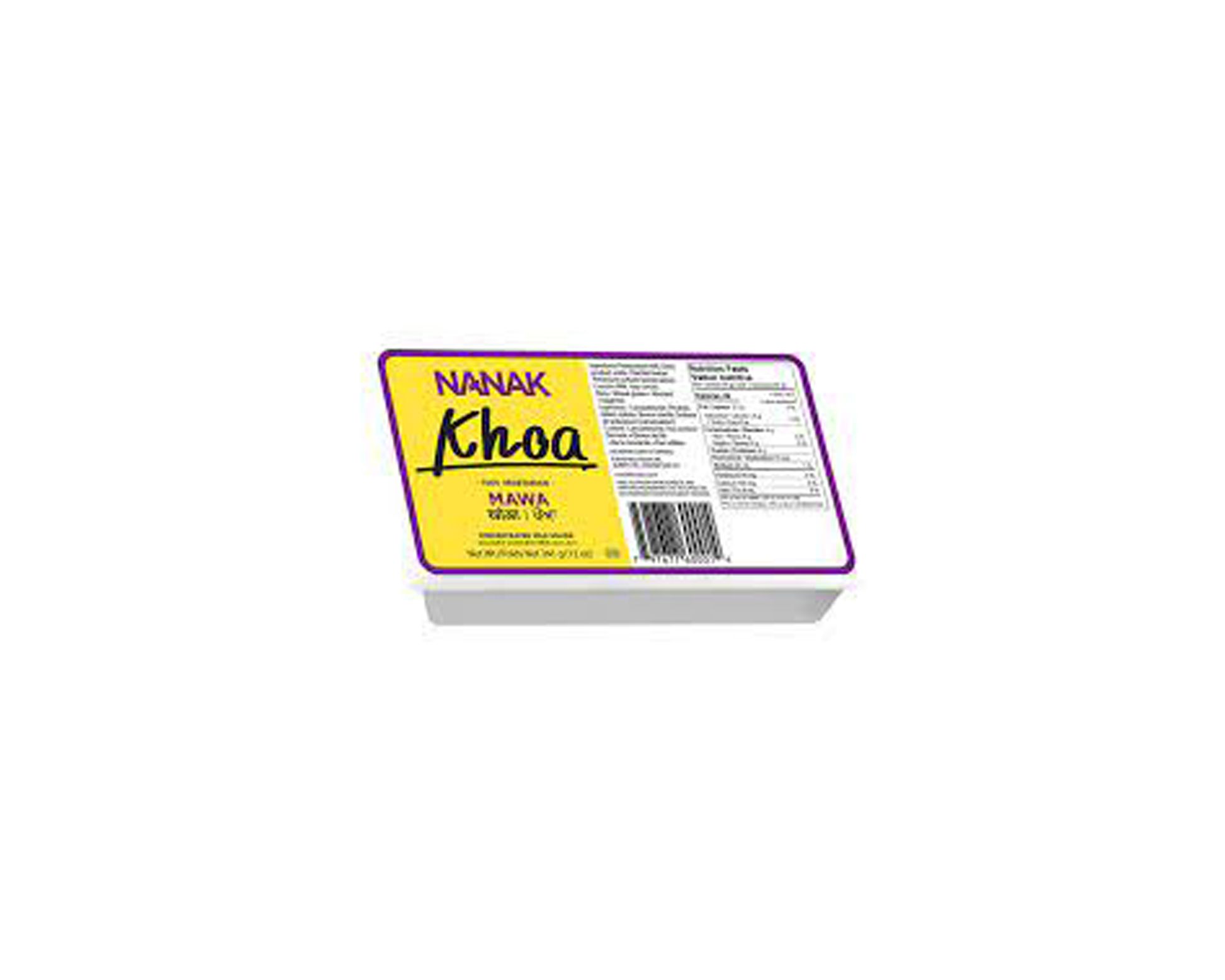 Nanak Khuwa or Khoa 341g - Indian Spices